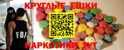 гашиш Гагарин