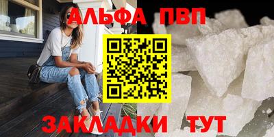 гашишное масло Гай