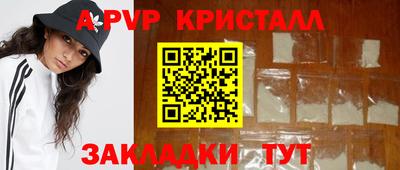 гашиш Гагарин