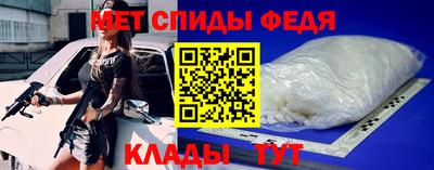 гашиш Гагарин