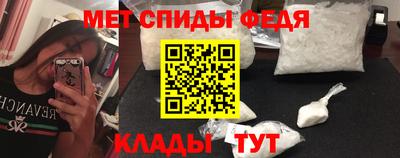 гашиш Гагарин