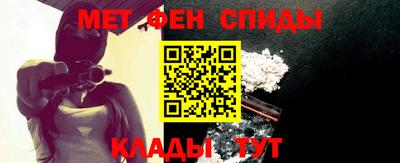 гашиш Гагарин