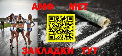 дурь Бузулук