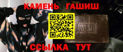 а пвп мука Будённовск