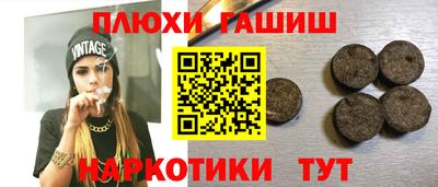 стаф Бугуруслан