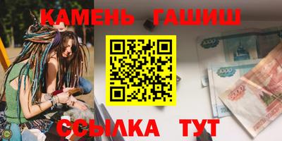 дурь Бузулук