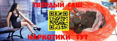 а пвп мука Гатчина