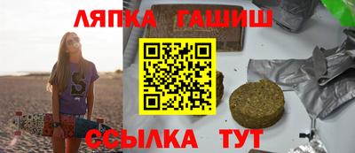 стаф Бугуруслан