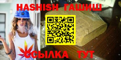 стаф Бугуруслан