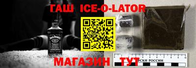 а пвп мука Будённовск