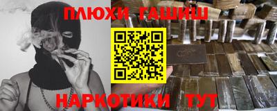 а пвп мука Гатчина
