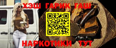 стаф Бугуруслан