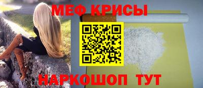 стаф Бугуруслан