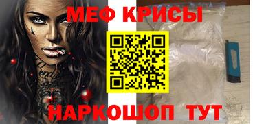 гашиш Гагарин