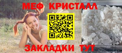 гашиш Гагарин