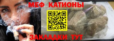гашишное масло Гай