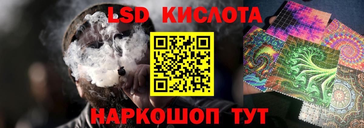 ГАШ  Вход с VPN  Вейп ТГК  Стрежевой  Cocaine  Кетамин  ГАШИШ  Бошки Шишки  Мефедрон  