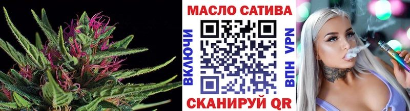ТГК концентрат  Стрежевой 